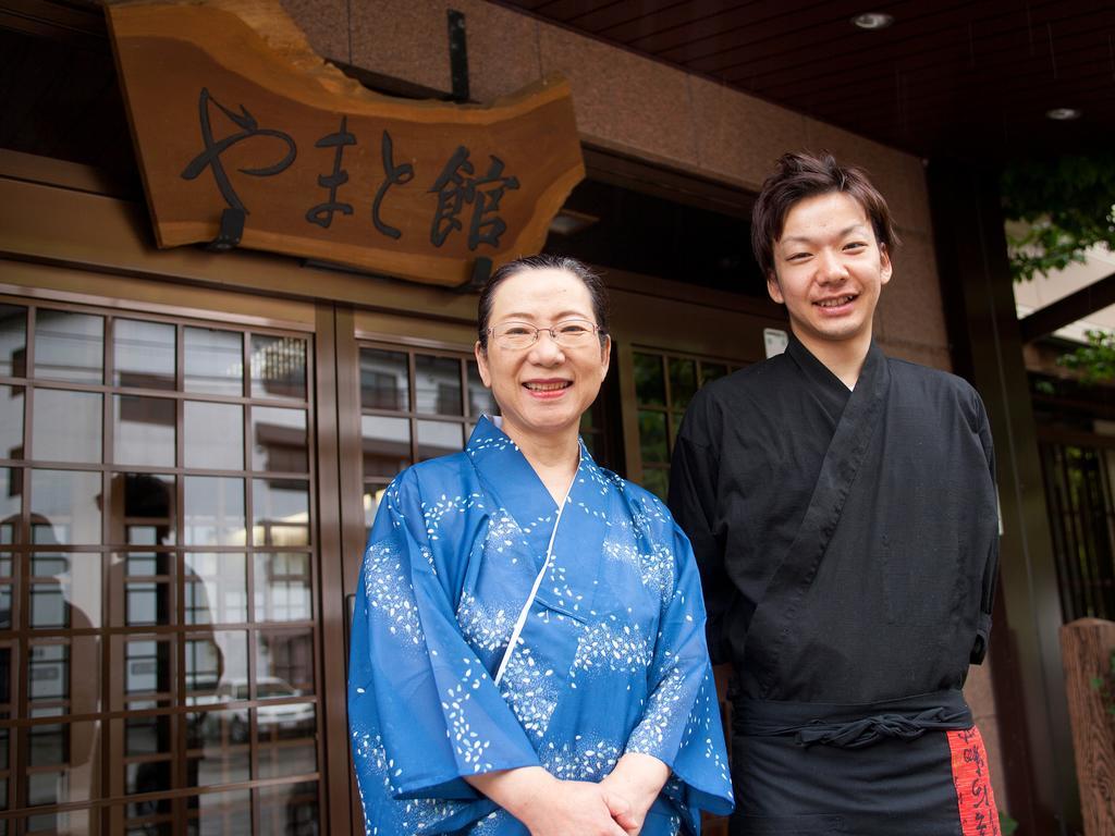 Yamatokan Takayama  Extérieur photo