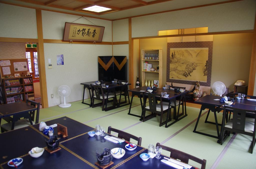 Yamatokan Takayama  Extérieur photo