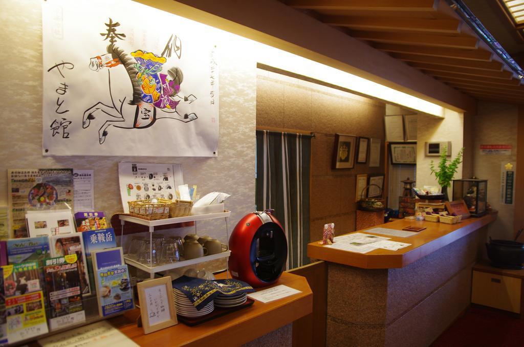 Yamatokan Takayama  Extérieur photo