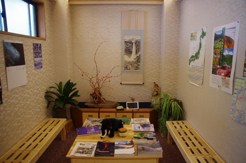 Yamatokan Takayama  Extérieur photo